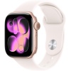 Apple Watch Series 11 GPS 42mm Or Rose avec Bracelet Sport Rose Tendre